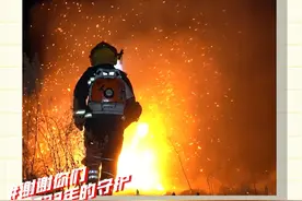 2023即将远去，跟去年忙碌的自己说声辛苦 #谢谢你们2023年的守护视频封面