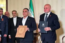 当地时间4月25日，开发油田启动输气 #俄罗斯与伊朗加强能源合作 #俄罗斯 #伊朗  #油气视频封面