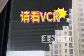 江浙沪部分住户拿出“抗风利器”网友记录卷闸窗被台风吹毁全过程，海南网友：小风没必要 大风无踪影  #台风贝碧嘉 #防台风 #神器视频封面