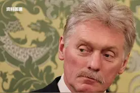 佩斯科夫：俄美总统会晤正在筹备中“为俄乌冲突停火设定最后期限不合适”视频封面