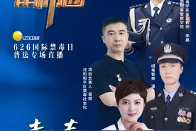 吸食笑气，危害到底有多大？过量可致人瘫痪甚至死亡！！！#新型毒品有多会伪装#这些不叫毒品但比毒品危害更大视频封面