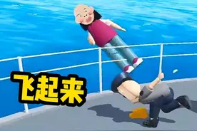 蛋仔派对：专业保安已就位，谁不老实就吃大嘴巴子！ #蛋仔派对视频封面