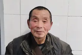 荆门市京山市寻亲：七旬老人被救助，穿黑色棉衣图片