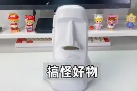 这些好物 你肯定想不到它们的真正用处 每个都太好玩了！视频封面