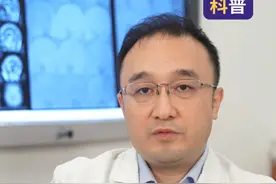 好多患者在就医过程中会问我这么一个问题，就是关于我院的医保报销比例，今天花80秒跟大家聊一聊这个问题#医保报销 #北京大学国际医院 #神经外科段然博士 #看病报销 #硬核健康科普行动 @抖音医疗健康小助手视频封面