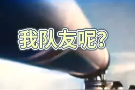 【战舰梗百科】神奇的意大利海军（上） #战舰世界 #战舰世界国服 #战舰世界箱遇惊喜 #历史 #二战视频封面
