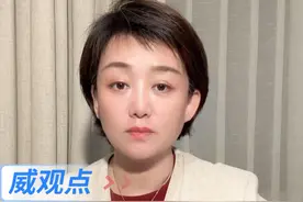 老板，来一屉包子 #穿上军装保四方脱下戎装包四方  #威观点  #广电V光视频封面