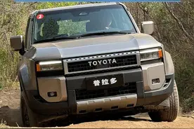 新普拉多开起来变化很大！场地越野试驾小总结 #硬派越野 #新普拉多视频封面