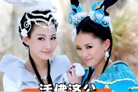 24年后再看《活佛济公》主演，有人嫁小丈夫选择丁克，有人退圈再无消息#杨雪 #陈紫函 #陈道明 #馨子 #林子聪