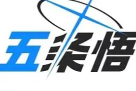 贴 吧 吊 图#搞笑图片沙雕图片 #搞笑图片 #图片视频封面
