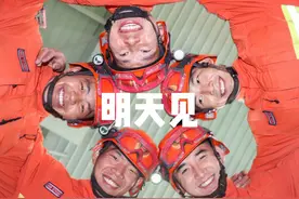 第一视角带你体验#消防员 的一日生活视频封面