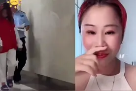 直播间调侃“918”被封，称不是中国人，网红娟子疑被公安带走