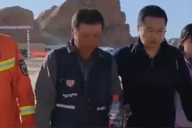 高校教师在无人区失联，陆航直升机成功搜救