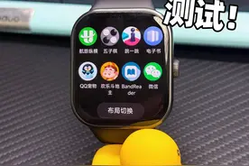 红米手表5手表端微信来啦！效果实测，好不好用？