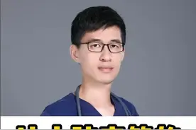 记性差、反应慢，不一定是老了！ 这4个习惯正在偷偷“毒害”你大脑#抖出健康知识宝藏#医学科普#大脑#熬夜#记忆力