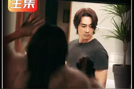 一口气看完2025最新悬疑爱情韩剧《隐藏的面孔》！！ #韩剧视频封面