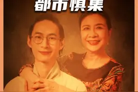 “五星好评餐厅背后的秘密...” #五星好评 #人性 #细思极恐视频封面