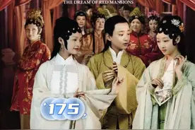 同样是黛玉遛弯，旧版：莲步轻移，新版：健步如飞？视频封面