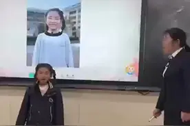 近日，湖北十堰。老师用AI帮孩子们绘制“未来的模样”，警察、宇航员、教师、画家……孩子们的反应太可爱！（人民日报、素材来源：十堰市张湾汉江实验学校）视频封面