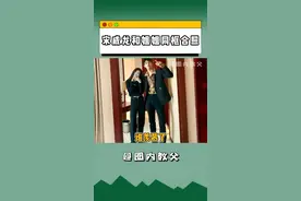 #宋威龙和姐姐的合照    姐弟俩这大长腿占满屏幕的程度！这基因太让人羡慕了！视频封面