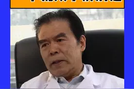 儿童鼻窦炎，常见病因及表现，一个视频了解清楚 #鼻窦炎 #儿童鼻窦炎 #耳鼻喉娄卫华 #医学科普 #鼻塞流涕视频封面