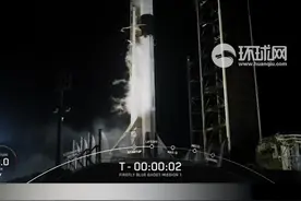 美国私营企业“萤火虫”航空航天公司的月球着陆器 “蓝色幽灵”号发射升空视频封面