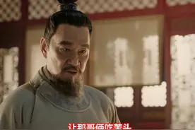 皇上糊涂多疑虑， 太子忠诚难表明 #大明风华 #好剧推荐视频封面
