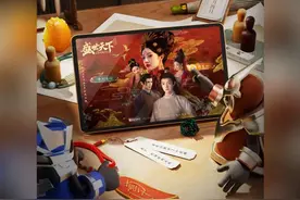 #盛世天下王者荣耀联动  由《隐形守护者》New One Studio团队制作的真人宫廷生存互动影视作品《盛世天下》之媚娘篇将于9月9日全平台上线！#互动影游盛世天下定档9月9日  #天美助力独立作品计划  #王者荣耀