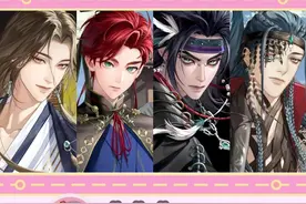 有些人表面上是仓管，背地里却在ao里3当神！ #代号鸢 #广陵王 #ao3 #如鸢视频封面