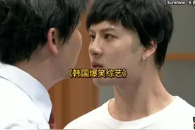 王嘉尔的荧幕初吻竟然给了他，申叔不愧是男神女神收割机！视频封面