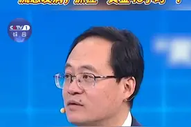 当出现流感症状时，务必抓住“黄金48小时”，服用这类流感抗病毒药物进行自救！