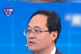 当出现流感症状时，务必抓住“黄金48小时”，服用这类流感抗病毒药物进行自救！视频封面