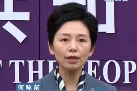 美国对进口钢铝加征25%关税 商务部斥：典型单边主义！ #商务部回应美对进口钢铝征收25关税 2月13日，商务部新闻发言人在回应美对钢铁和铝进口加征25%的关税问题时指出，美方做法是典型的单边主义、保护主义行为。很多国家已经明确表达了反对意见，美国内也有很大反对声音。中方敦促美方摒弃零和思维，纠正错误做法，回到多边贸易体制正确轨道上来，与各国一道通过平等磋商解决各自关切。#中方敦促美方回到正确轨道视频封面