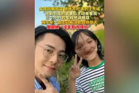 90后女孩5岁起因病毁容面部畸形，想放弃时遇到了汪东城，两年多来仍时常主动找她聊天（记者：赵晨琰）#汪东城  #正能量视频封面