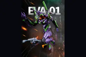 又来到了终极PorMax修复版RG初号机 #拼装模型 #EVA #初号机 #抖音云漫展视频封面
