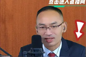 和一个相差十岁的男孩谈恋爱，遭到他家人强烈反对#婚姻家庭 #法律咨询  视频封面