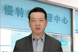 来自烟台市医保中心的消息：今年5月起，将全面优化门诊慢特病结算报销方式，报销款项7天内直接发放至患者社保卡。#医保 #门诊慢特病结算 #社保卡