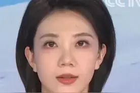 黑龙江省政协原副主席李海涛被公诉 视频封面