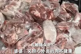 婆婆给怀孕儿媳送百斤鸡鸭猪肉，儿媳：她怕我在外面吃不健康，很感动。视频封面