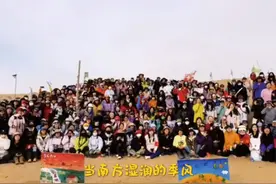 【请到民勤种棵树】沙漠与候鸟的相遇#请到民勤种棵树#民勤视频封面
