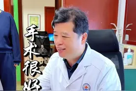 脊柱侧弯患者术后复查，医生：恢复成这样不容易，要多走路 #腰椎疼痛 #脊柱侧弯 #术后恢复 #门诊日常 #脊柱外科叶添文