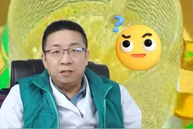 多喝柠檬水真的能够预防 改善肾结石？ #肾结石 #男性健康 #柠檬 #硬核健康科普行动视频封面