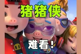 童年大变质！超人强给波比当小弟，小呆呆惨遭删除！ 童年大变质