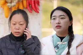 子女在父母心中永远都是第一位，也许有时候他们的表现方式会让你不开心，但始终出发点都是好的！  #小勤和她的婆婆  #婆媳  #抖音乡村生活家  #我的乡村生活  #新农人计划2022  #乡村守护人视频封面