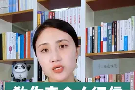 想知道身份证有没有被人盗用，拿去做网代？手把手教你查询个人征信报告！#个人征信报告 #个人征信 #征信查询 