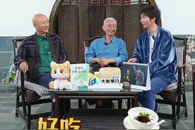 广东好吃好喝好玩，在古代竟是流放之地！ #涨知识 #大有学问 #dou来广东百千万 #历史