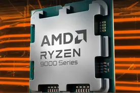 AMD 9000系列价格是真香？ #电脑 #电脑配置 #电脑配置推荐视频封面