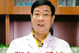 脚上一根筋，经常按一按，养肝疏肝又通络#中医养生  #健康科普  #养肝    #硬核健康科普行动         @抖音短视频视频封面