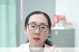 女人一辈子最多承受几次流产？ #女生必看 #科普一下 #医学科普 #硬核健康科普行动  #关爱女性健康视频封面