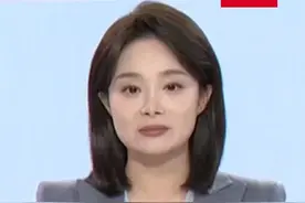 9月20日，北京部分区域将试鸣防空警报！